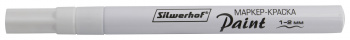 Маркер лаковый Silwerhof  Paint