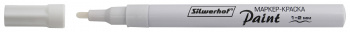 Маркер лаковый Silwerhof  Paint