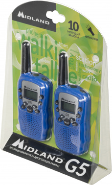Комплект раций Midland  G5