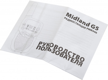Комплект раций Midland  G5