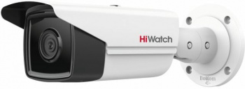 Камера видеонаблюдения IP HiWatch Pro  IPC-B542-G2/4I (2.8mm)