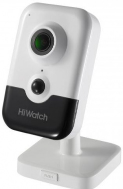 Камера видеонаблюдения IP HiWatch Pro  IPC-C042-G0/W (2.8mm)
