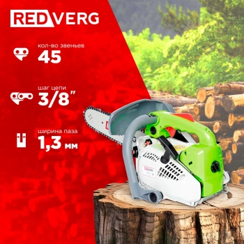 Бензопила RedVerg  RD-GC25-12