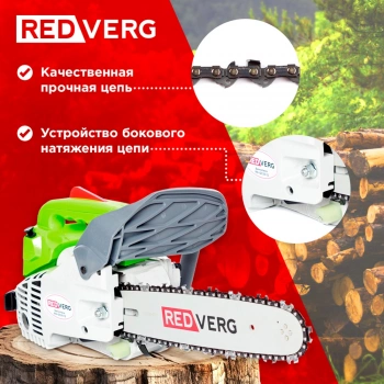 Бензопила RedVerg  RD-GC25-12