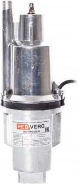 Насос садовый RedVerg RD-VP70B/6