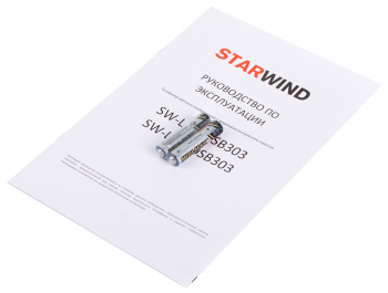 Телевизор LED Starwind 32