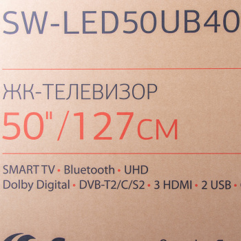 Телевизор LED Starwind 50
