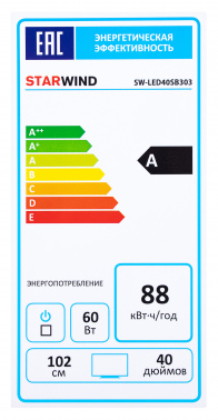Телевизор LED Starwind 40