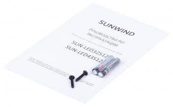 Телевизор LED SunWind 32