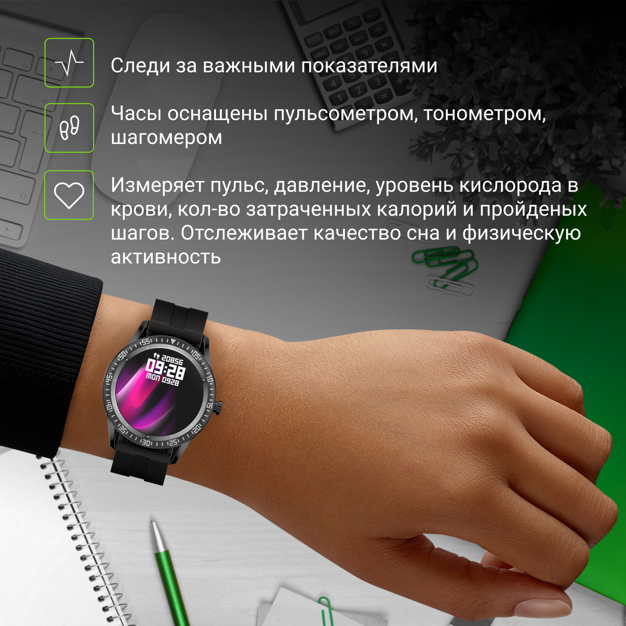 F3 smartwatch online