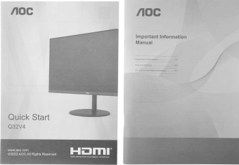 Монитор AOC 31.5