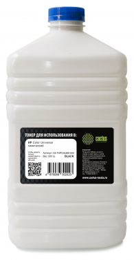 Тонер Cactus CS-THPCHUBK-500