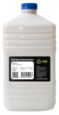 Тонер Cactus CS-TKYCUC-500