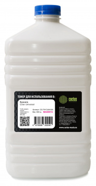 Тонер Cactus CS-TKYCUM-500