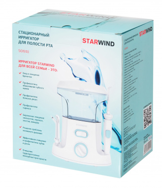 Ирригатор Starwind  SOI930