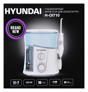 Ирригатор Hyundai  H-OI710