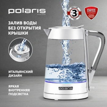 Чайник электрический Polaris PWK 1715 CGL