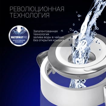 Чайник электрический Polaris PWK 1715 CGL