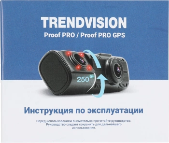 Видеорегистратор TrendVision Proof PRO
