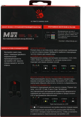 Мышь A4Tech Bloody W90 Max