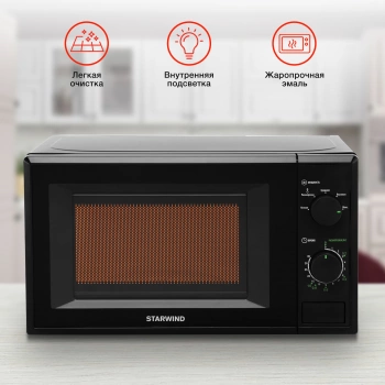 Микроволновая Печь Starwind SWM5820