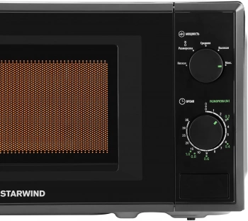 Микроволновая Печь Starwind SWM5820