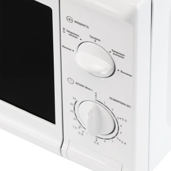 Микроволновая Печь Starwind SWM5920