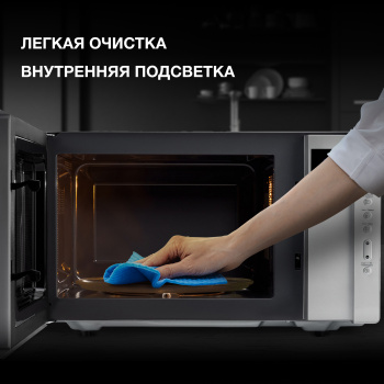 Микроволновая Печь Hyundai HYM-M2066