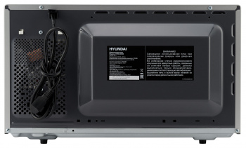 Микроволновая Печь Hyundai HYM-M2066