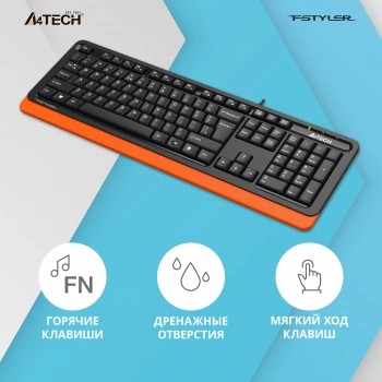 Клавиатура A4Tech Fstyler FKS10