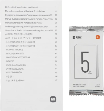 Принтер ZINK Xiaomi Mi Portable Photo Printer XMKDDYJ01HT