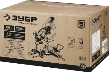 Торцовочная пила Зубр ППТ-255-П