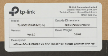 Коммутатор TP-Link  SG3210XHP-M2