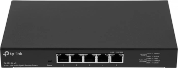 Коммутатор TP-Link  TL-SG105-M2