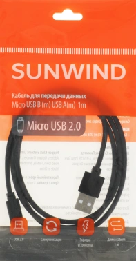 Кабель SunWind USB (m)-micro USB (m) 1м черный