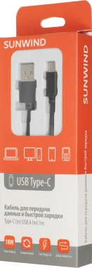 Кабель SunWind USB (m)-USB Type-C (m) 1м черный блистер