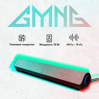Саундбар Оклик OK-543S