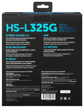 Наушники с микрофоном GMNG HS-L325G