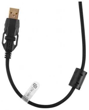 Наушники с микрофоном GMNG HS-L325G