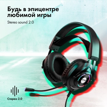 Наушники с микрофоном GMNG HS-L570G