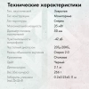 1533556_v10_s.webp