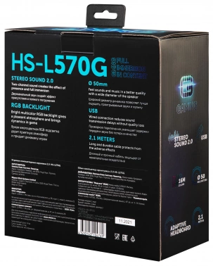 Наушники с микрофоном GMNG HS-L570G