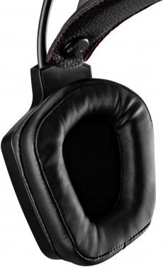 Наушники с микрофоном GMNG HS-L850G