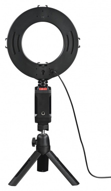Осветитель Hama SpotLight  Work Area 67