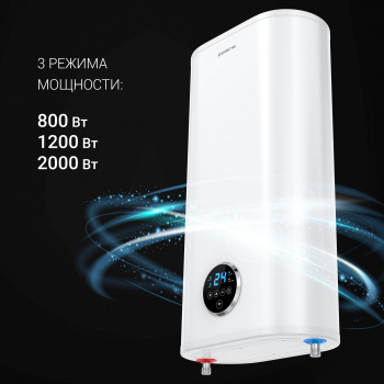 Водонагреватель Polaris Sigma Wi-Fi 80 SSD