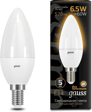 Лампа светодиодная Gauss Black 6.5Вт цок.:E14 свеча 220B св.свеч.бел.теп. C37 (упак.:10шт) (103101107)