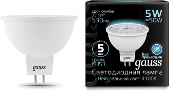 Лампа светодиодная Gauss Black 5Вт цок.:GU5.3 рефлек. 220B св.свеч.бел.нейт. MR16 (упак.:10шт) (101505205)