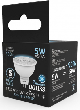 Лампа светодиодная Gauss Black 5Вт цок.:GU5.3 рефлек. 220B св.свеч.бел.нейт. MR16 (упак.:10шт) (101505205)