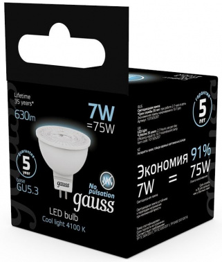 Лампа светодиодная Gauss Black 7Вт цок.:GU5.3 рефлек. 220B 4100K св.свеч.бел.нейт. MR16 (упак.:10шт) (101505207)