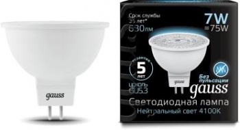Лампа светодиодная Gauss Black 7Вт цок.:GU5.3 рефлек. 220B 4100K св.свеч.бел.нейт. MR16 (упак.:10шт) (101505207)
